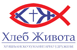 Hljeb života Prijedor Logo